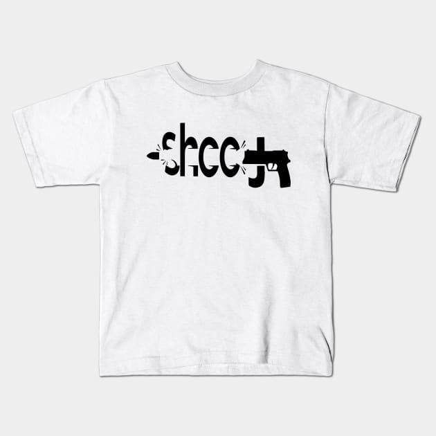 abstract design pattern Kids T-Shirt by NTR_STUDIO